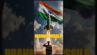BRAHMOS 🔥: भारत की सबसे खतरनाक मिसाइल! #IndianDefence, #MadeInIndia, #Missile #IndiaRussia, #Shorts,