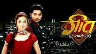 Geet - Hui Sabse Parayi Full Title Song - Mahi @StarOne @Star Network Resimi