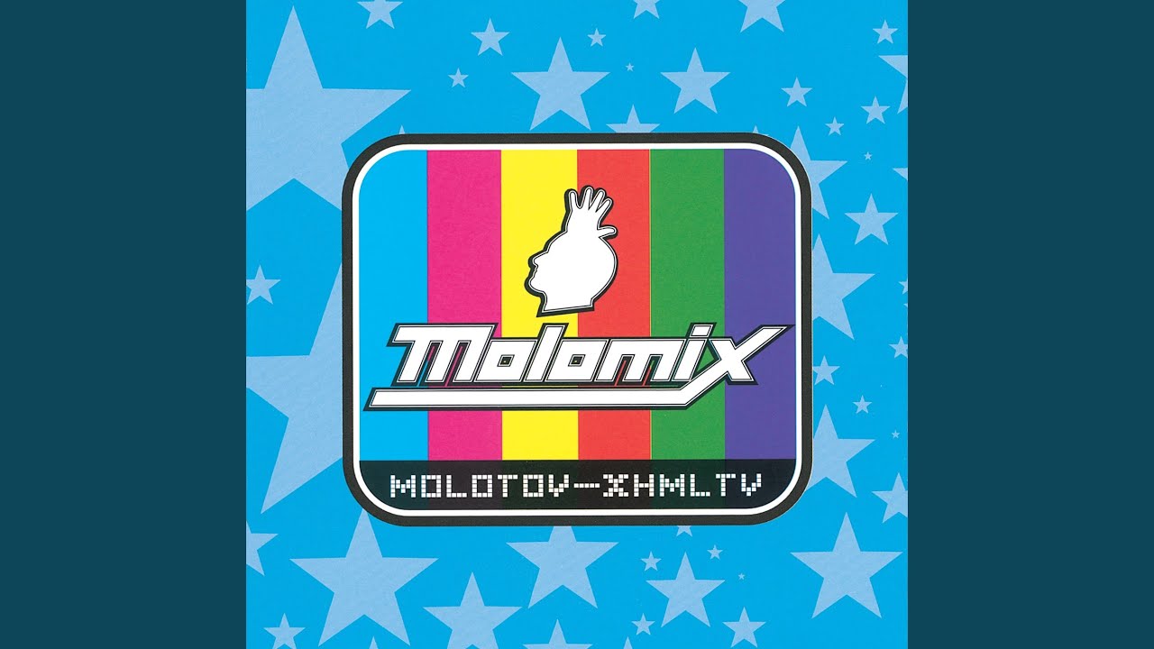 Watch Gimme Tha Power (Urban Mix) on YouTube Watch Gimme Tha Power (Urban Mix) on YouTube