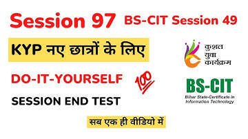 KYP Do-it-yourself session 97 IT 49 End Test