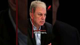 🤔 Ποιος φταίει για την καθυστέρηση του φυσικού αερίου;