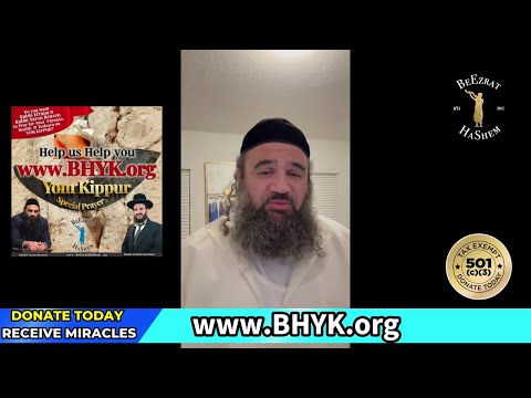 Yom Kippur Message:  It's More Than Just Money