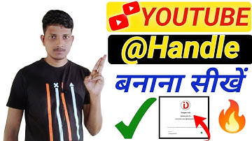 Wow Youtube Handle Feature Aa Gaya | How To Choose Your Youtube Handle | Jaldi Karo
