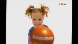 Nickelodeon – Заставка (THT, 2003-2012) (наоборот)