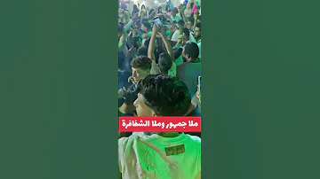 شاب منذر بوزيقة Cheb Mondher جنوبيات افراح الجنوب اكسبلور 