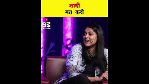 शादी मत करना 😭 heart touching wilds | Sandeep Maheshwari #sandeepmaheshwari