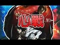 慕容玩LOL《心戰》