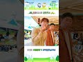 #그래서왔습니다 다시 왔습니다!😎

김포발전본부에 혼자 온 서포터즈!
방문한 김에 김포 현지인 픽 여행 코스까지? 

그래서왔습니다 김포 편 아직도 안보셨다구요?!

그래서왔습니다 김포 편을 보고 가장 가보고 싶은 장소를 이 게시물에 댓글로 남겨주세요!
추첨을 통해 5분께 '편의점 모바일상품권 5천원'을 선물로 드립니다!☕

※해당 이벤트는 한국서부발전 인스타그램에서 진행되는 이벤트입니다.

📅 이벤트 기간
2025년 11월 28일(금) ~ 12월 03일(수)

🎉 당첨자 발표
2025년 12월 10일(수)

🎬영상 보러가기
👉https://bit.ly/4mGXeND

많은 참여 부탁드립니다!

#한국서부발전 #그래서왔습니다 #김포발전본부 #김포 #김포여행 #댓글이벤트
