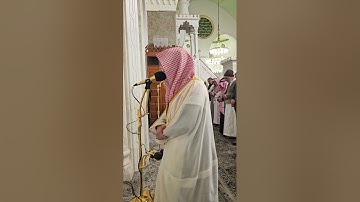 اقامة صلاة الفجر# الجمعة 3-7-1446هـ# سورة المطففين# الشيخ . عبد الرحمن المغامسي