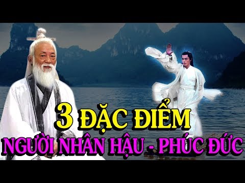 Video: Đặc điểm của Đức