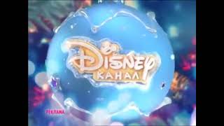 Новогодняя заставка Канал Disney, декабрь 2018 2