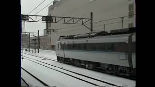 1998年　781系特急すずらん　苫小牧駅