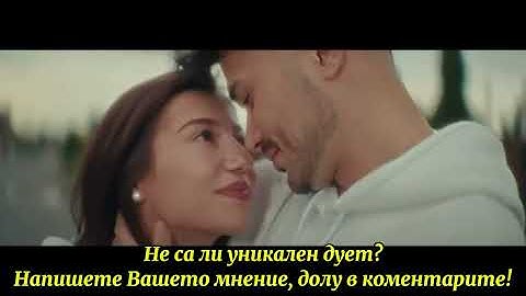ГАЛИН x АЗИС – ТАЗИ ДИСКОТЕКА / GALIN x AZIS - TAZI DISKOTEKA | FAN 4K LYRICS VIDEO 2025