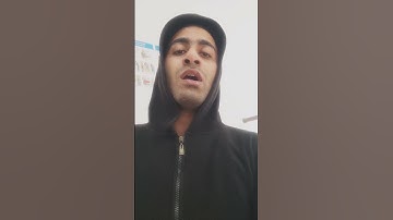 تلاوة مرئية من سورة الإسراء 🤲