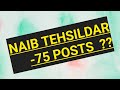 JKSSB NAIB TEHSILDAR -75 VACANCIES ??