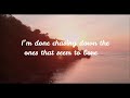 Not the one by alyssa caroline  official lyric