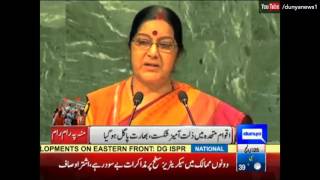 Dunya News Headlines 9 PM - 27 September 2016 - Dunya News