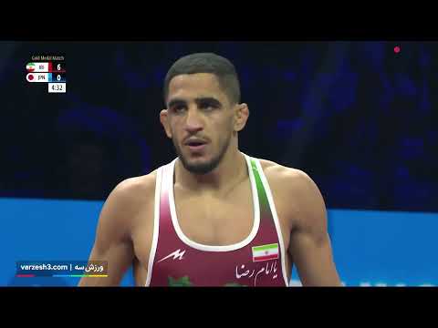 فینال قهرمانی جهان زاگرب کرواسی پیروزی رحمان عموزاد از ایران مقابل کوتارا کیوکا از جاپان 