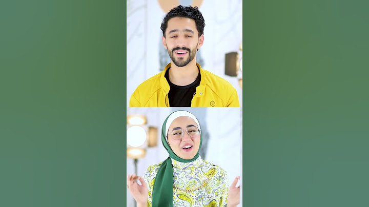 ابشروا عاد العيد || محمود الشيتاني و الاء خالد