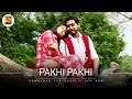 Pakhi Pakhi Music Video | Mallar Karmakar | SonyLIV Music