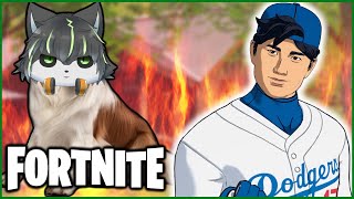 【Fortnite】私はフォートナイトプレイヤーではありませんが、大谷翔平さんと一緒にビクロイを取りたいです【獲名取ビスト / Vtuber 】