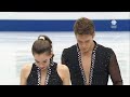 Evelyn Walsh &amp; Trennt Michaud Worlds 2019 SP (CBC)