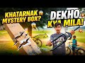 Cycle ka new suspension unboxing 😍😱// Khatarnak😱 mystery box 😱Dekho kya mila! 💥 Sokar mast hydraulic