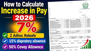 How to Calculate Pay Increase || How to Calculate Increase in Salary