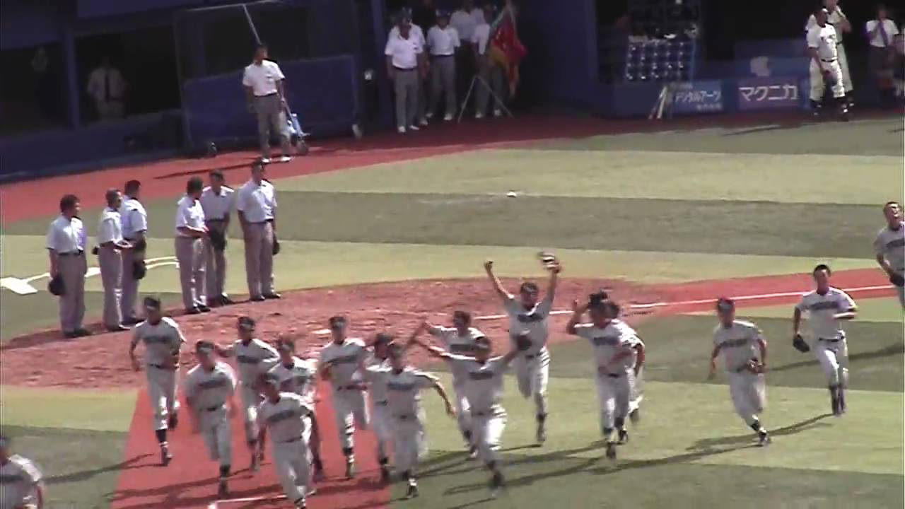 2004高校野球神奈川大会決勝戦 - YouTube