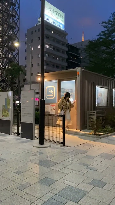 Public smoking room in Tokyo