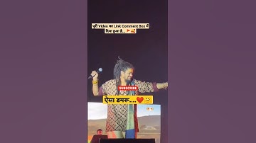 🌹Hansraj Raghuwanshi Song | #shorts #hansrajraghuwanshi #hansraj#short #shortvideo  #status