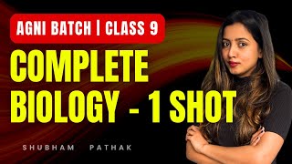 FULL BIOLOGY Class 9 ONE SHOT | Cell, Tissues, Improvement in Food | SHUBHAM PATHAK #class9 #biology