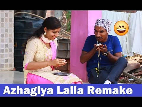 Dj Siraj New Song  Azhakiya Laila  comedy Beary Song  Aishwarya  Ibba Kadambu 