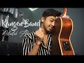 Kangen band  nilailah aku cover by aldiansyah