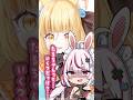 これ分かるやつは世代が一緒説WWWWWW im genius Emoji? #vtuber #兎鞠まり #若魔麦たると #shorts #emoji