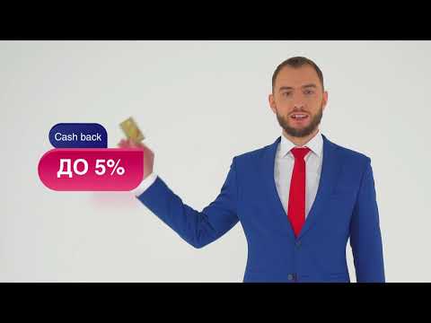 Smart Bank от Евразийского Банка