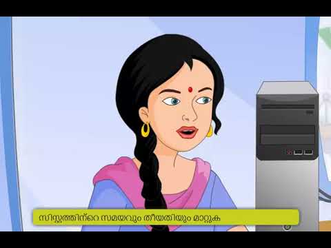 Module-2_Operating Digital Devices(Malayalam)