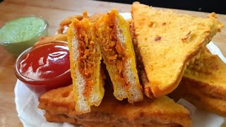 Chicken Cutlet l Chicken Bread Pakoda l Ramada Iftar Special Recipes 2019