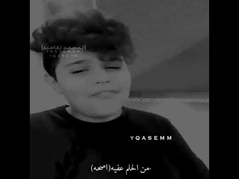 غلطان بالعنوان