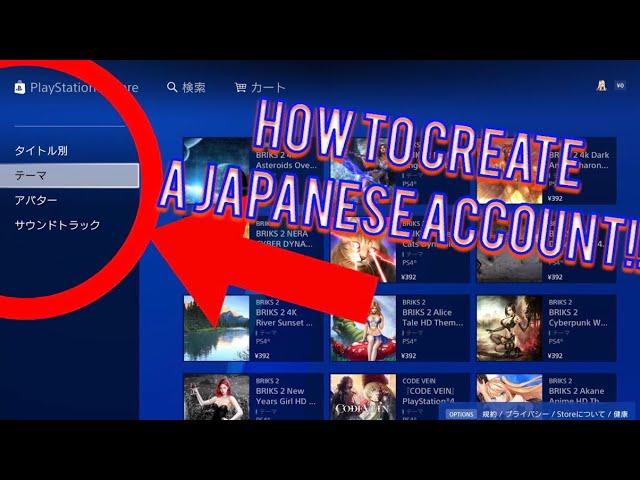 How to Create a Japanese PSN Account: Get PS4 Games, Free Demos and Themes  from Japan