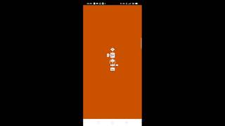MEMBUAT FLOWCHART PAKAI HP ANDROID