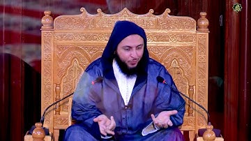 سورة أحب إلى رسول الله صلى الله عليه وسلم من الدنيا وما فيها ـ الشيخ سعيد الكملي