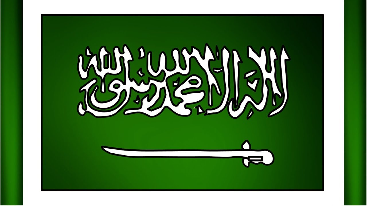 How To Draw Saudi Arabia Flag