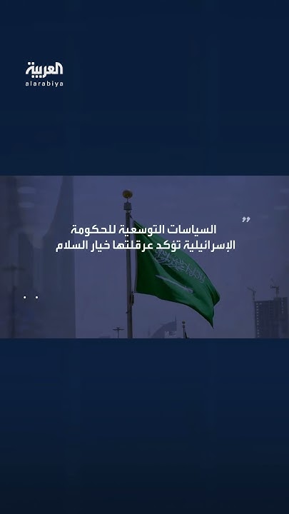  :          
 - نشر قبل 14 دقيقة