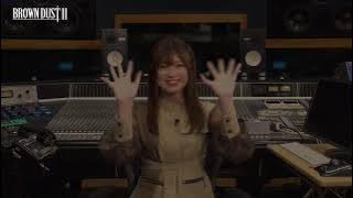 [BrownDust 2 X Suzuki Konomi] 'White Reaper' Making Film