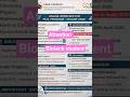 Top Biotechnology updates this week|PhD admission &amp; Job |#biotechpathway #shorts # biology
