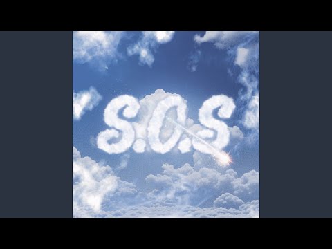 Moon Byul 문별 S O S Official Audio