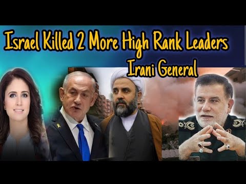 Israel Killed High