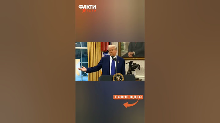 США ГОТОВІ ВІДДАТИ частину України РФ 😱 Путін ПЕРЕГРАВ Трампа? | Резонанс