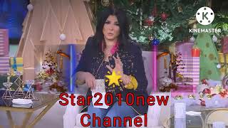 BS2010 | My gift to the Egyptian media woman | Mona El-Shazly Merry Christmas2022 Happy New Year2023